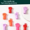 6Pcs Knitting Needle Point Protectors Hand Shape Knitting Needle Stoppers Slip Resistant Crochet Hook Tip Covers