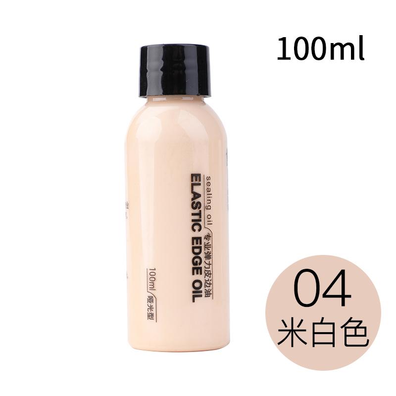 100ml 24 Colors Elastic Leather Edge Oil Leather Matte Edge Sealing Oil Color Bright Smear Smooth Handmade Bag Handle Repair