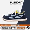 Global Women's Shoes Inner Height Increase Sports and Leisure Shoes ZHQ68535 Autumn New Versatile Platform Training Shoes Women's Explosion