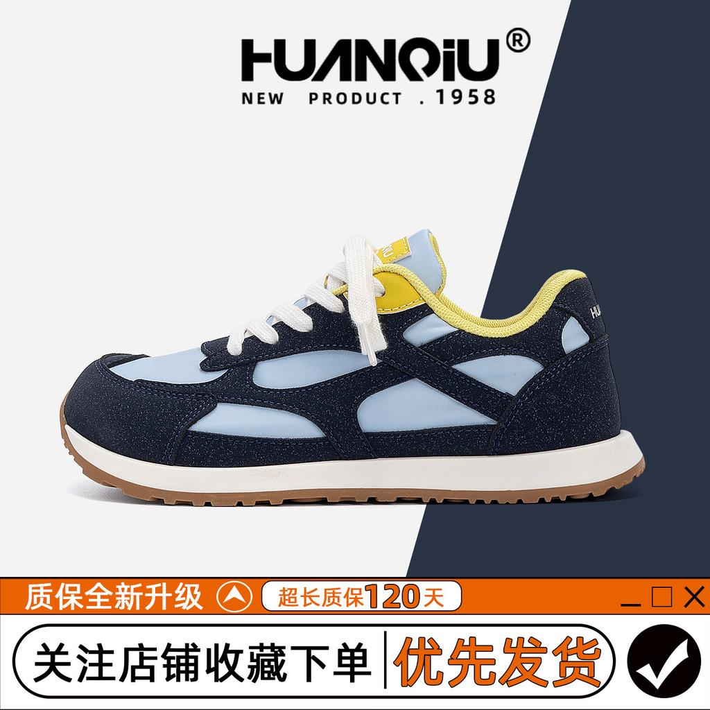 Global Women's Shoes Inner Height Increase Sports and Leisure Shoes ZHQ68535 Autumn New Versatile Platform Training Shoes Women's Explosion