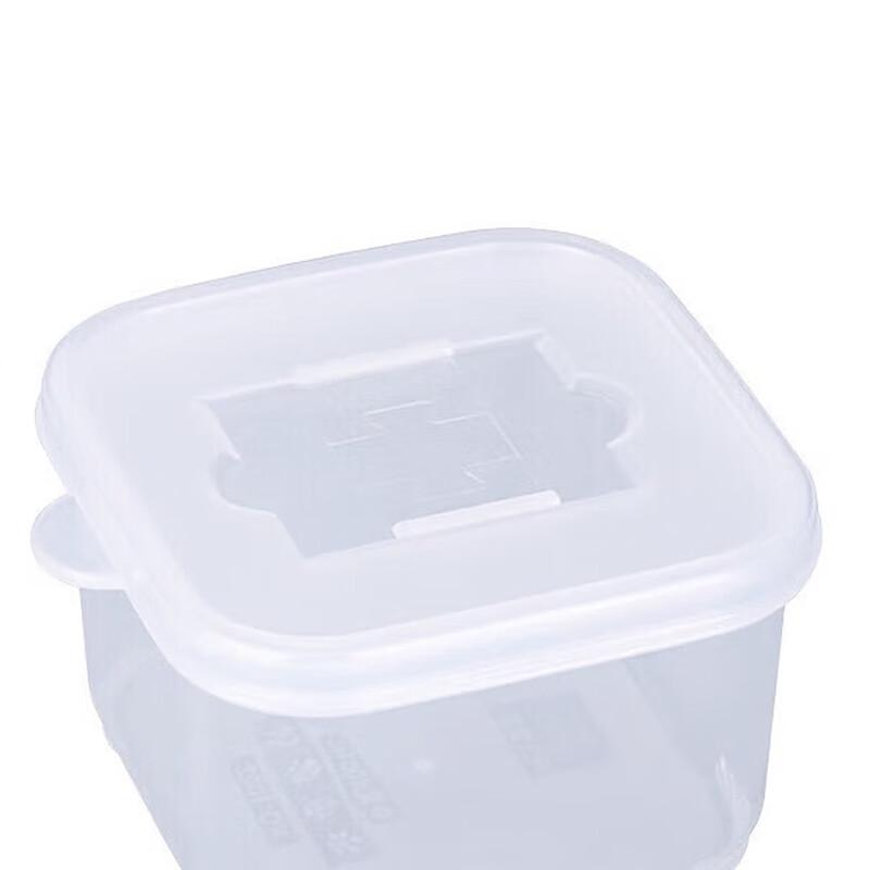 Meichu Plastic Food Sample Box