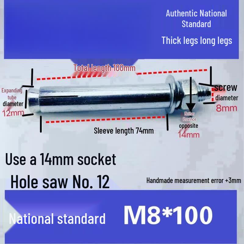 Yixin National Standard Galvanized Expansion Screws