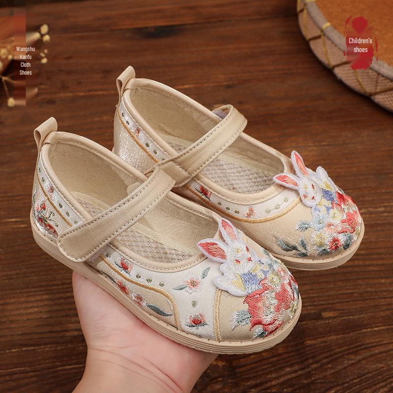 Princess Tang Hanfu Embroidered Shoes - Ethnic Style Children's Costume Footwear