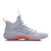 Li Ning PU Lightweight, Wear resistant, And Non slip Mid top Performance Basketball Shoes Men's White ABAQ059-1