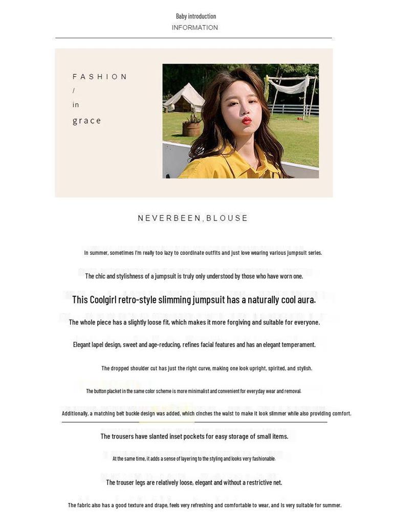 2026 Summer Women's Loose Korean Jumpsuit - Internet Celebrity Style