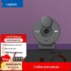 Logitech Brio 300 Full HD Webcam (CN Version)