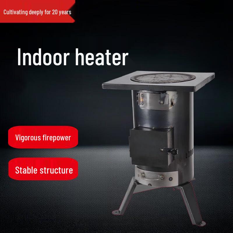 Beifu Wood & Coal Heating Stove