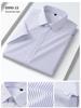 **Men's Summer Modal Stretch Non-Iron Short Sleeve Shirt | Casual Business Comfort**