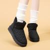 Winter New Snow Boots Women's Thickened Velvet Fashion Cotton Boots Thermal Cotton Shoes Women's Snow Cotton