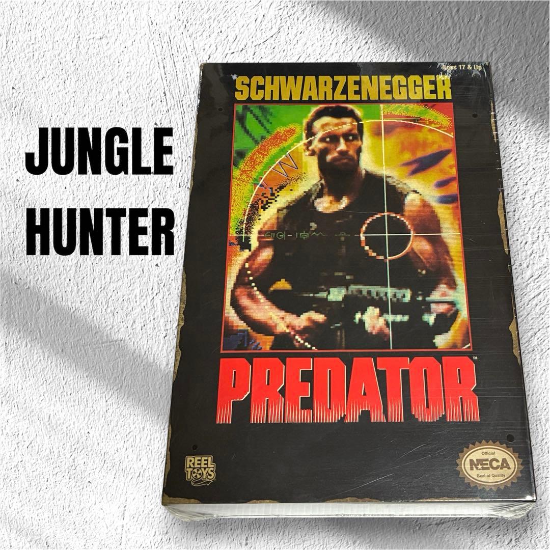 

[Б/У] Фигурка NECA Jungle Hunter 7 дюймов Mamegyorai