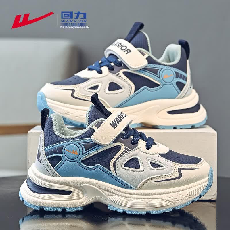 Warrior Children s Lightweight Running Shoes WZ-1400 36