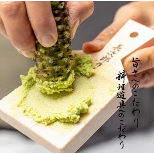 M's Style Chojiro Shark Skin Grater, Large, MS-7006