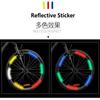 12Pcs/set Car Wheel Stripe Reflective Stickers Night Reflectors Adhesive Safety Decoration Waterproof Tapes For Bicycles Helmet