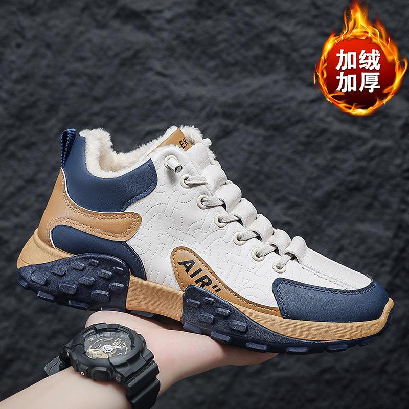 Cotton shoes new sports board shoes men's thick soles keep warm casual trendy shoes 2025 high-top shoes men's autumn and winter velvet