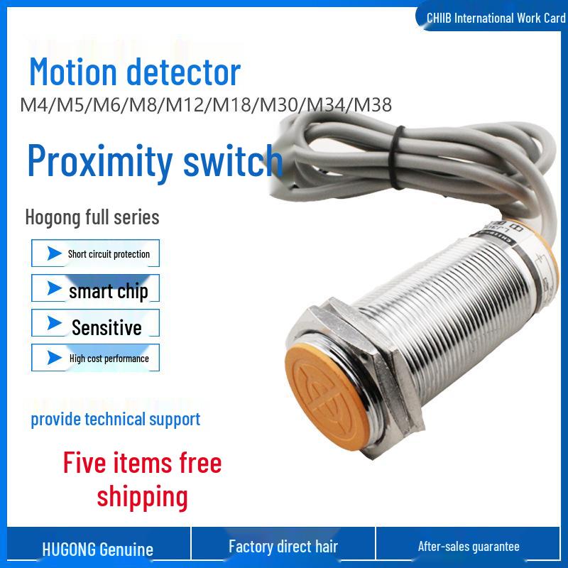 

Hugong XM30-3010PMI Analog Linear Displacement Sensor, Non-shielded, 10mm Voltage Type