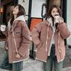 Fake Two Thickened Cotton Clothes Cotton Clothes Women's Winter 2025 New Loose Plus Size Casual Student Padded Jacket with Hood