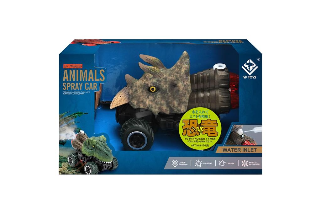 Doyusha Animal Spray Car Dinosaur Electric Radio Control 14564 R/C
