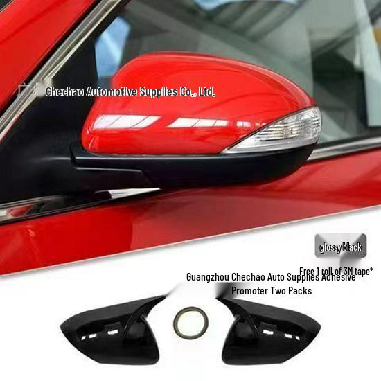 

Накладка на зеркало заднего вида из углеродного волокна для Mazda 2 Ruiyi Xingpin