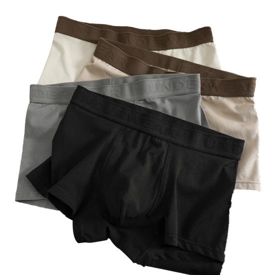 

4 шт. Мужское боксерское нижнее белье Эластичный дизайн со средней посадкой Дышащая ткань Шорты Брифы С принтом букв U-выпуклые трусы Повседневная носка L