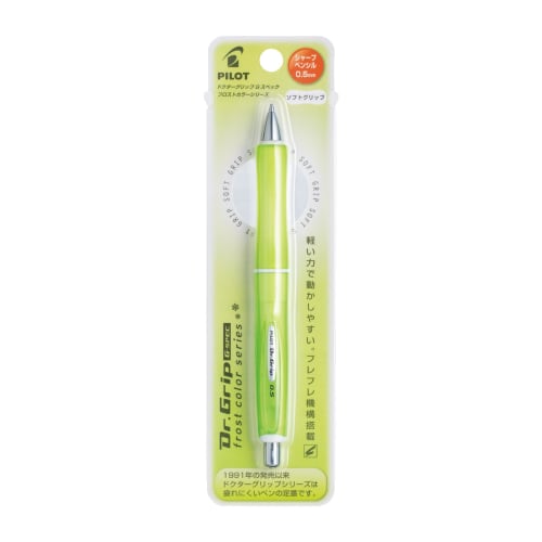 Pilot Mechanical Pencil Doctor Grip G Spec 0.5 Frost Soft Green HDGS-60R-RG