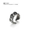 Adjustable Gear Ring Men Women Vintage Steampunk Style Plated Open Band Geometric Texture Finger