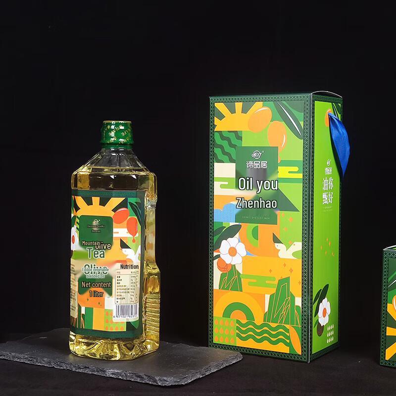 Camellia Olive Blended Cooking Oil 1L Single Pack