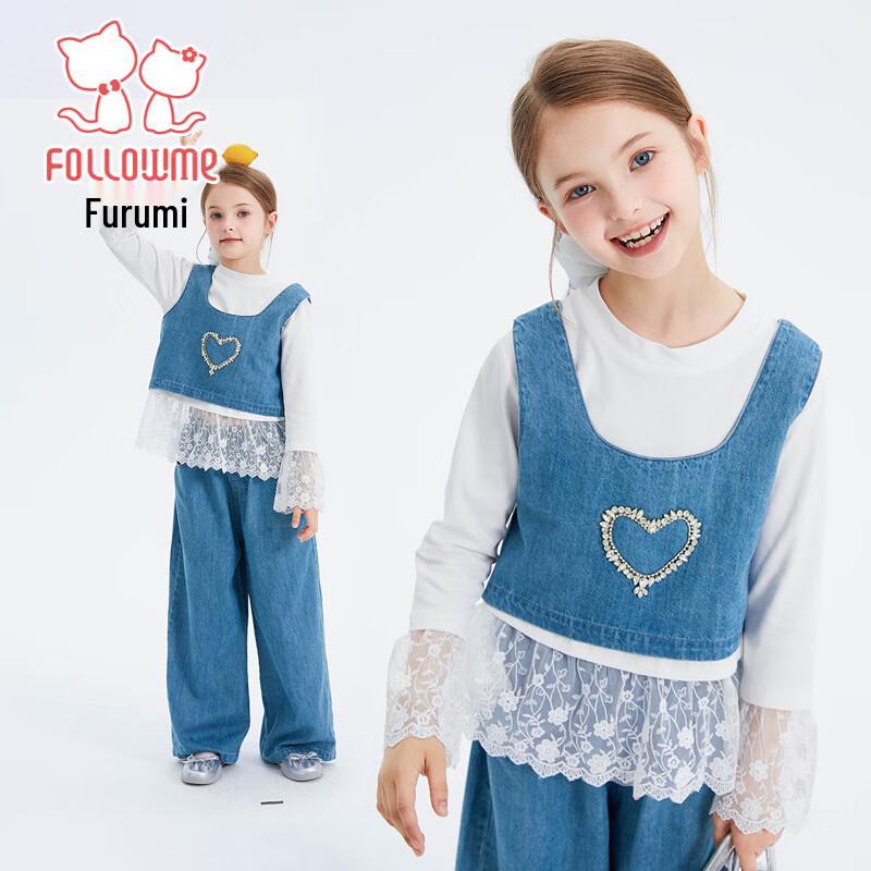 Girls  Denim Vest & Wide-Leg Pants Set 130