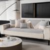 Chenille Color-blocked Sofa Cushion, Universal for All Seasons, New Anti-slip Sofa Cover Cover, High-end Cushion
