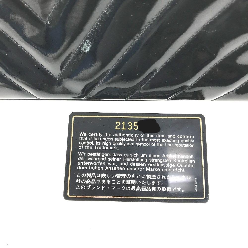 CHANEL vintage V-Stitch 2WAY Bag Cocoball Shoulder Bag Hand Bag Tote Bag