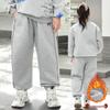Plus Size Fleece-Lined Kids' Sweatpants: Autumn/Winter Style for Medium to Large, Chubby Girls