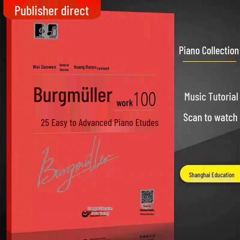 Hanon, Beyer & Czerny Piano Finger Exercises - Large Print Edition with Big Notes.