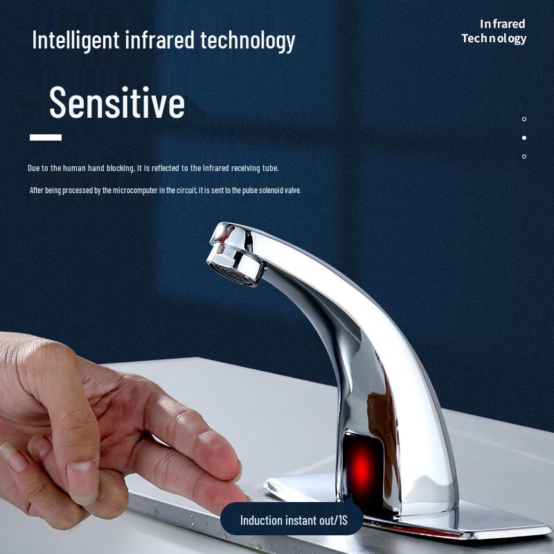 Brass Smart Sensor Kitchen Faucet