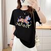2026 Plus Size Women's Summer Round Neck Short Sleeve Air Cotton T-Shirt - Fat Girl Fashion