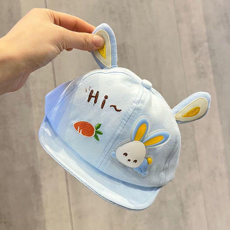 Super Cute Duckbill Baby Hat - Spring/Autumn Thin Style, Trendy Baseball Cap for Baby Girls & Boys