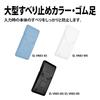 Sharp Color Design Calculator Black Premium Model & EL-VN83-BX (Antibacterial)