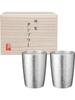 Osakasuzuki Tumbler Pair Set (180ml) - Made In Japan. Perfect for Father's Day, Weddings, and Respect for the Aged Day. (Berg Small)