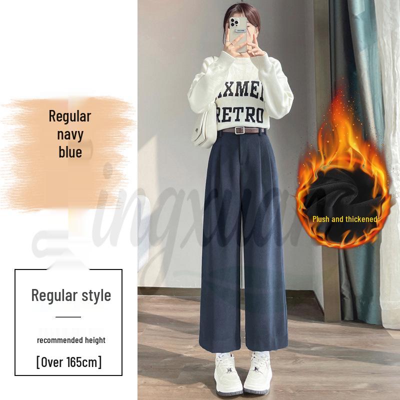 Real Shot 2026 Autumn/Winter Women's Plus Velvet High-Waisted Cropped Woolen Trousers - Straight, Narrow, or Wide Leg Styles