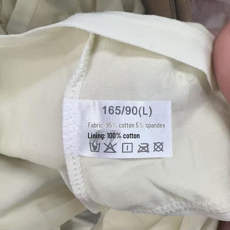 Jeanswest Women's 7A Antibacterial Cotton Briefs 4-Pack