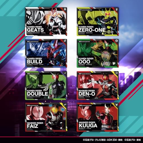 Bandai Scratch Carddass Kamen Rider Series Vol. 1 (Box of 20) (First-time Purchase Bonus: 1 Limited Edition Card Included)