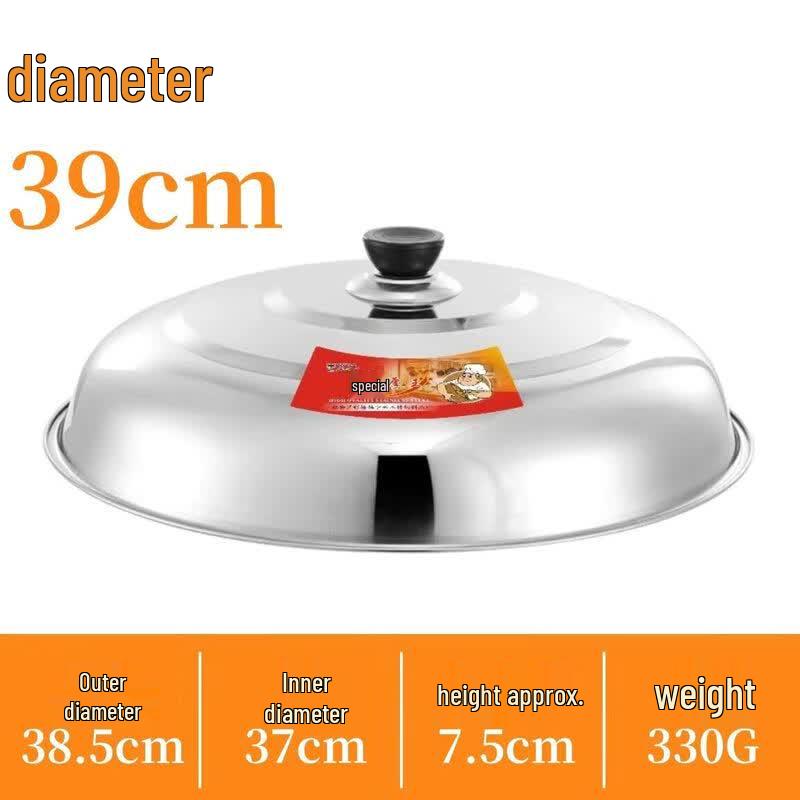 Household Stainless Steel Pot Lid