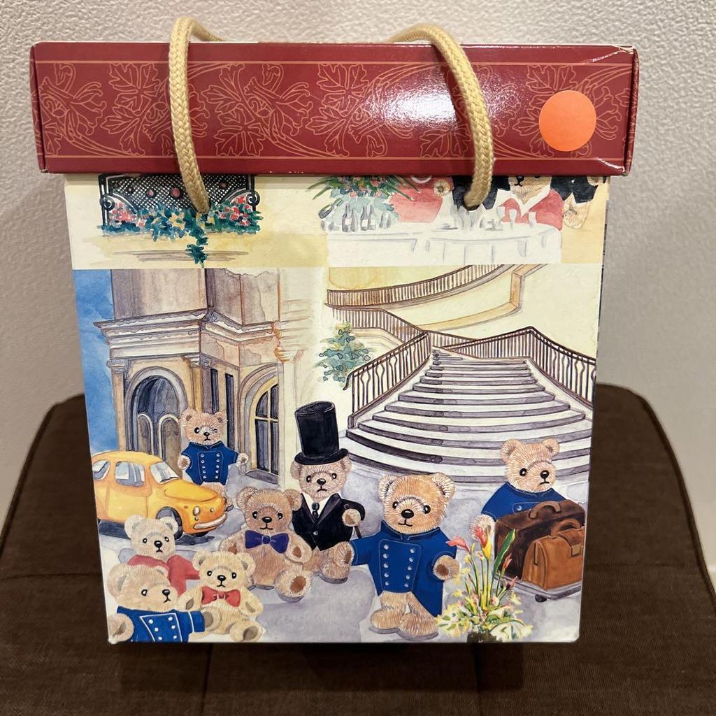 [USED] Imperial Teddy Bear