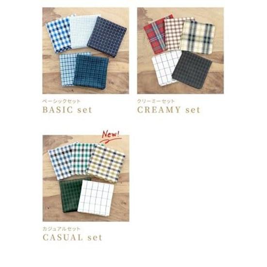 B-PLAID Handkerchief Men Made Japan Set 3 5 Large Size 4848cm Check Pattern Quick Dry Absorbent Thin Gift