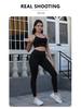 Sportleggings mit hohem Bund: Schlankmachende, Bauchkontrollierende, Po-hebende Yogahose für Damen