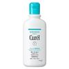 Curel Lotion 220ml3 Pieces
