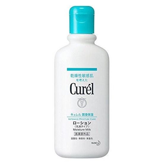Curel Lotion 220ml3 Pieces