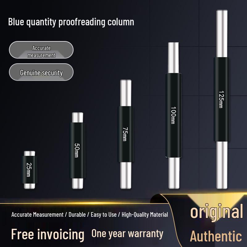 Northwest Qinghai Qingliang Calibration Rod / Outer Diameter Micrometer Calibration Bar / Measuring Gauge / Standard Block / Inspection Rod 25mm