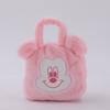 New Yugui Dog Handbag Plush Toy Children's Bag Doll Machine Doll Wedding Throwing Doll Gift
