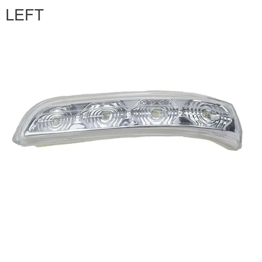 

Светодиодный фонарь зеркала заднего вида для Hyundai I30 2009 2010 2011 2012 Указатель поворота Зеркало заднего вида Сигнальный фонарь Y6P2