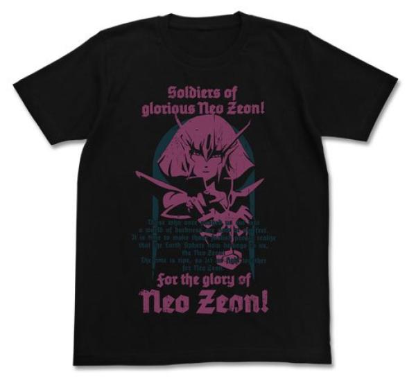 

Gundam ZZ Haman Karn Black L [COSPA] T-shirt Size