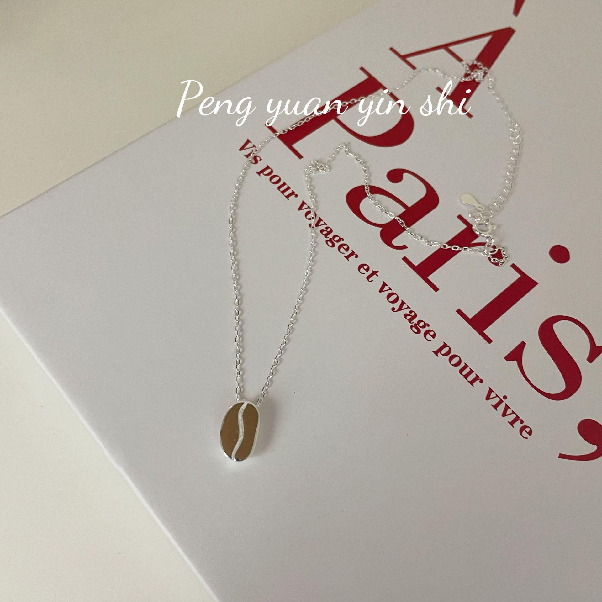 S925 Sterling Silver Coffee Bean Necklace for Girls - Minimalist Style Clavicle Chain 925 Sterling Silver